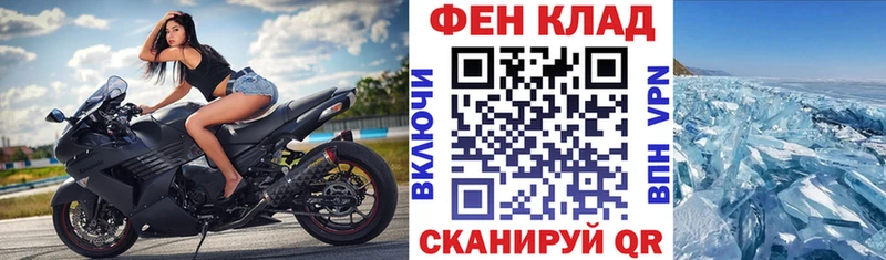 АМФЕТАМИН Premium наркота кракен вход Ликино-Дулёво