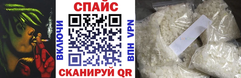 купить   Ликино-Дулёво  Бутират 1.4BDO 
