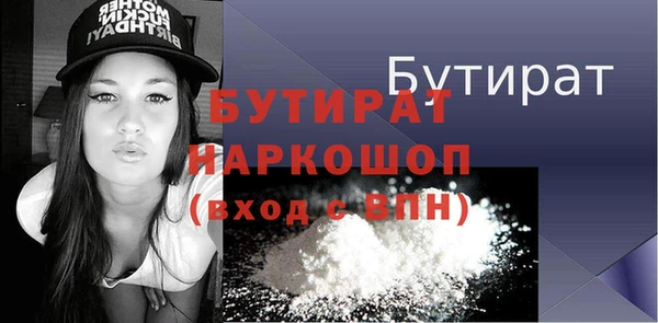 твердый Алексин