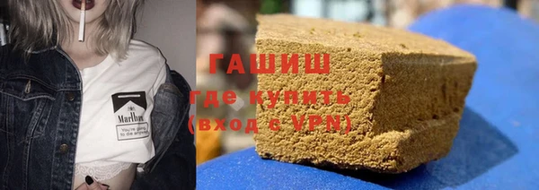 твердый Алексин