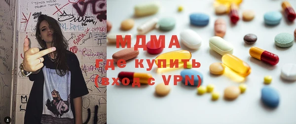 твердый Алексин