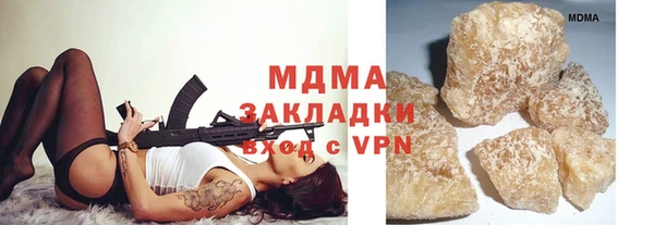 твердый Алексин