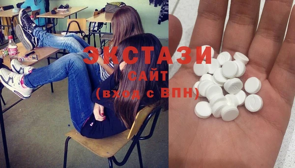 PSILOCYBIN Алексеевка