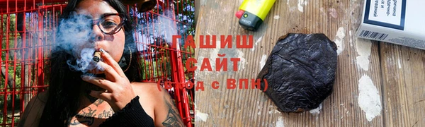 PSILOCYBIN Алексеевка