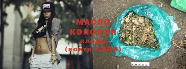 PSILOCYBIN Алексеевка
