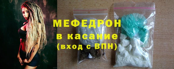 скорость Пролетарск