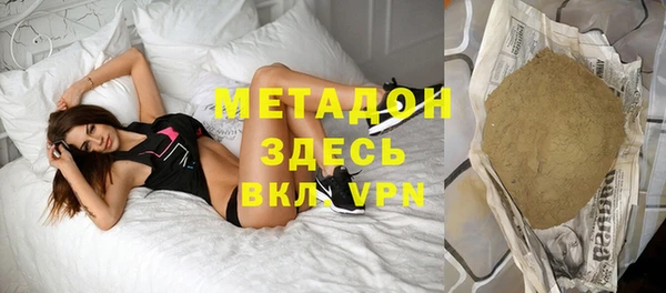 твердый Алексин
