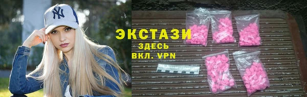 твердый Алексин